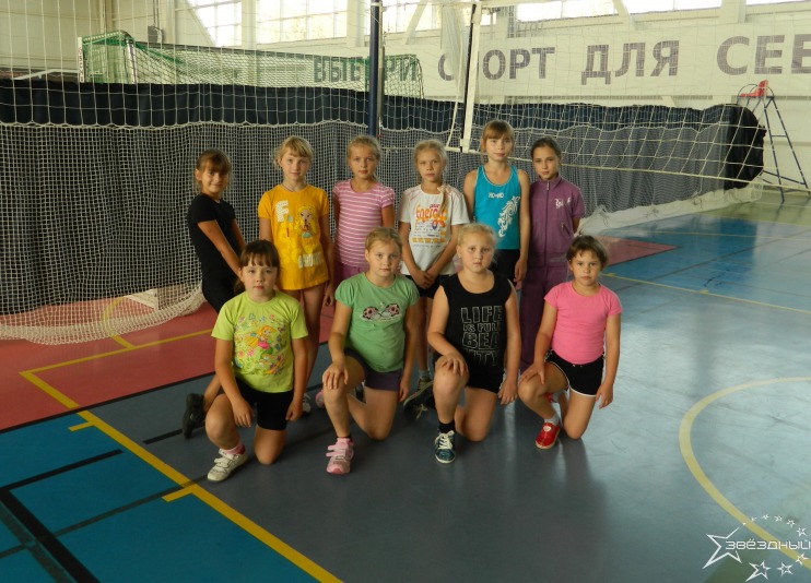 секция по волейболу. девочки 2003-04 г.р. тренер Трапезникова Л.Г.